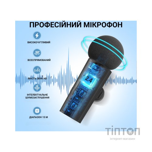 Мікрофон Fifine M8 Wireless (M8)