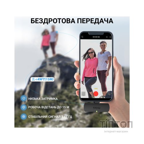 Мікрофон Fifine M8 Wireless (M8)