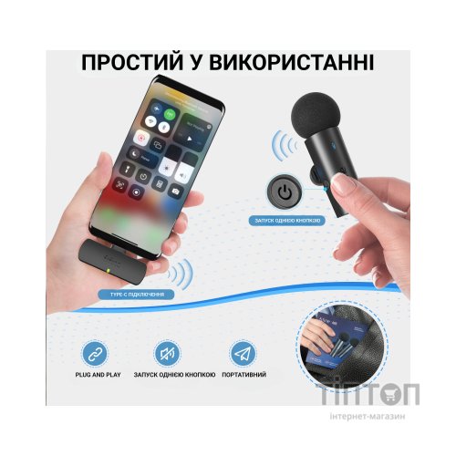 Мікрофон Fifine M8 Wireless (M8)