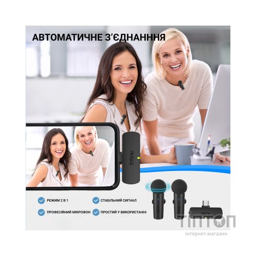 Мікрофон Fifine M8 Wireless (M8)