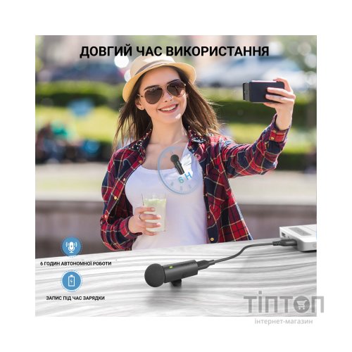 Мікрофон Fifine M8 Wireless (M8)