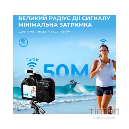 Мікрофон Fifine M9W White (M9W)