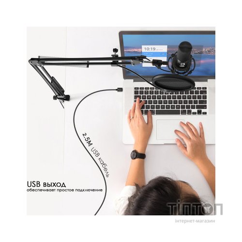 Мікрофон Fifine T669