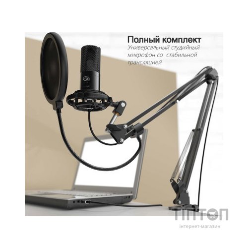 Мікрофон Fifine T669
