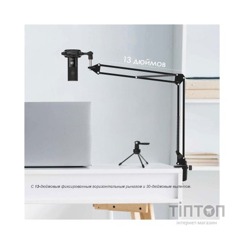 Мікрофон Fifine T669