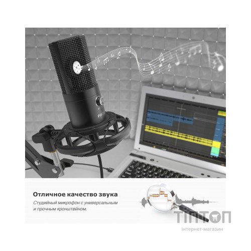 Мікрофон Fifine T669