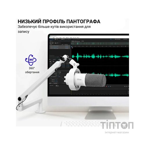 Мікрофон Fifine T688W USB/XLR White (T688W)