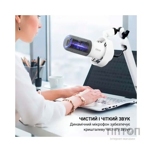 Мікрофон Fifine T688W USB/XLR White (T688W)