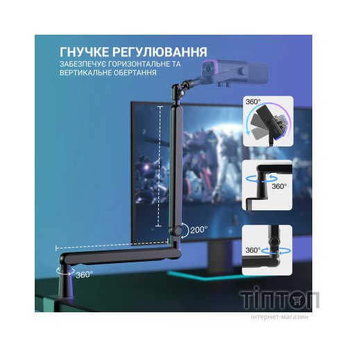 Мікрофон Fifine TAM8 USB Black (TAM8)