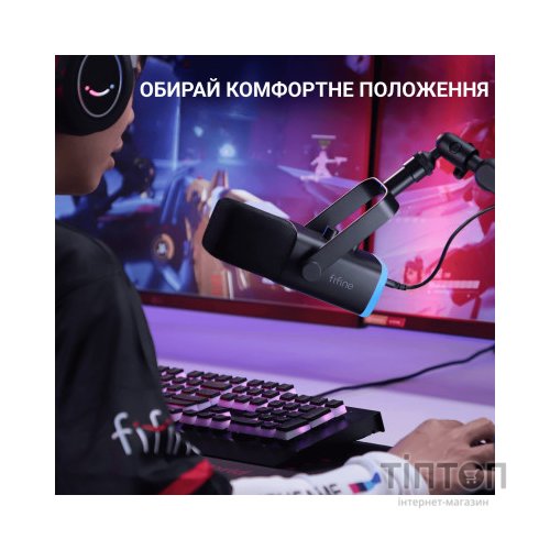 Мікрофон Fifine TAM8 USB Black (TAM8)