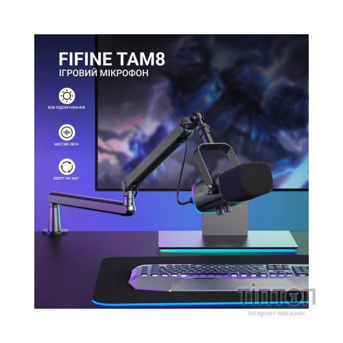 Мікрофон Fifine TAM8 USB Black (TAM8)