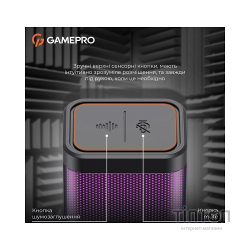 Мікрофон GamePro Genesis X-Arctic USB (UGM117B)