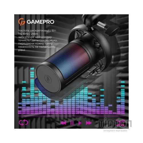 Мікрофон GamePro UGM105B Black (UGM105B)