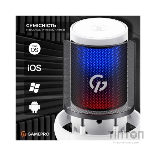 Мікрофон GamePro UGM105W White (UGM105W)