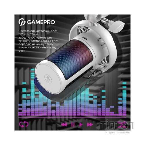 Мікрофон GamePro UGM105W White (UGM105W)
