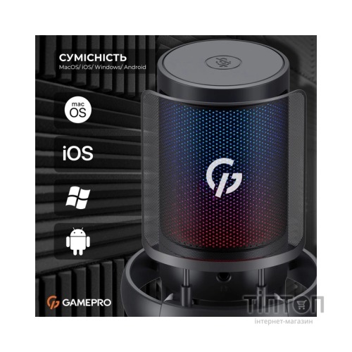 Мікрофон GamePro UGM145B Black (UGM145B)