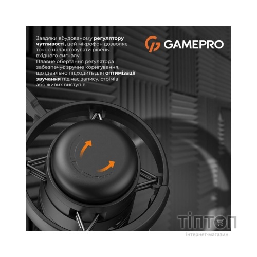Мікрофон GamePro UGM145B Black (UGM145B)