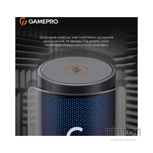 Мікрофон GamePro UGM145B Black (UGM145B)