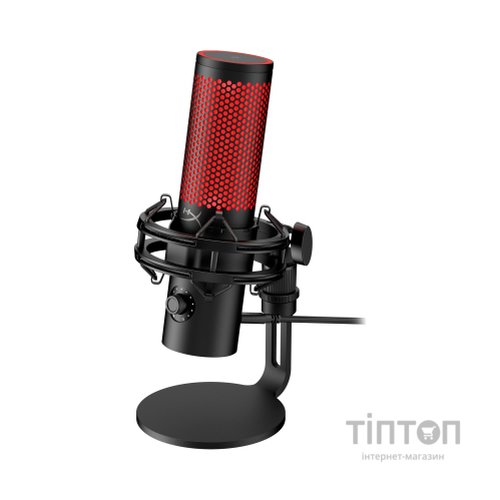 Мікрофон HyperX QuadCast 2 Black (872V1AA)