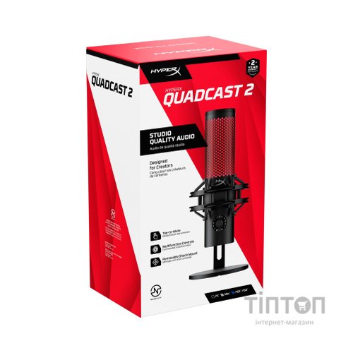 Мікрофон HyperX QuadCast 2 Black (872V1AA)