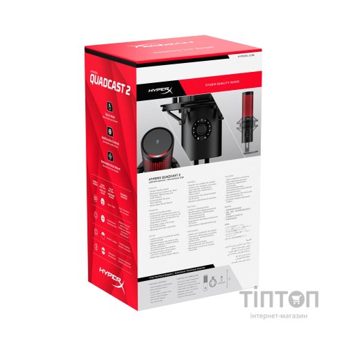 Мікрофон HyperX QuadCast 2 Black (872V1AA)