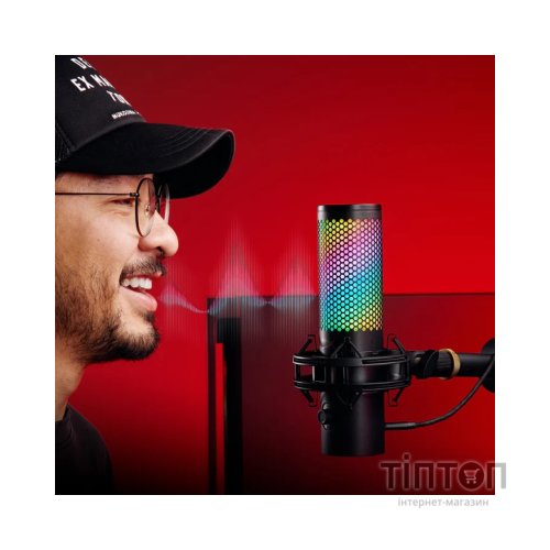 Мікрофон HyperX QuadCast 2 S (9A273AA)