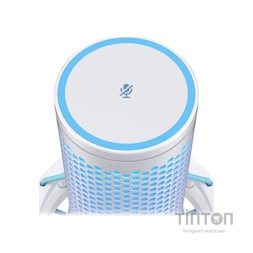 Мікрофон HyperX QuadCast 2 White (AN1D9AA)