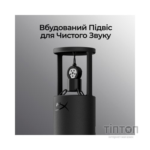 Мікрофон HyperX SoloCast 2 Black (AR0A0AA)