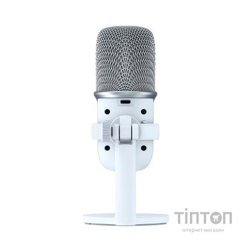 Мікрофон HyperX SoloCast White (519T2AA)