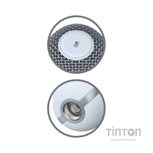 Мікрофон HyperX SoloCast White (519T2AA)