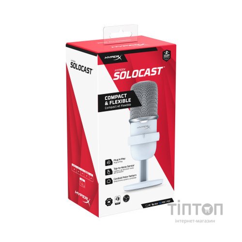 Мікрофон HyperX SoloCast White (519T2AA)