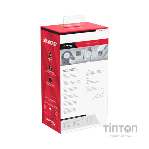 Мікрофон HyperX SoloCast White (519T2AA)