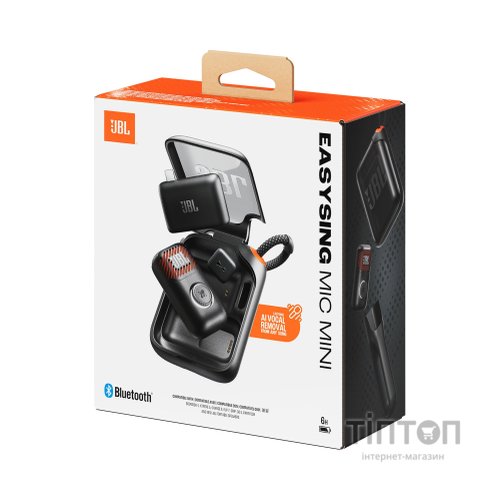 Мікрофон JBL EasySing Mic Mini (JBLESMICMINI)