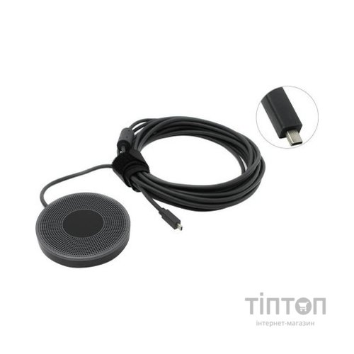 Мікрофон Logitech для Logitech MEETUP (989-000405)