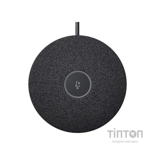 Мікрофон Logitech Rally Mic Pod для Rally Ultra-HD ConferenceCam (989-000430)