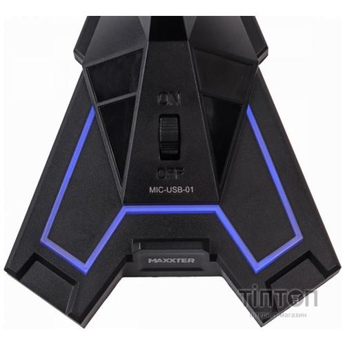 Мікрофон Maxxter Ghost Sound