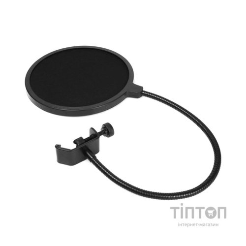 Мікрофон Media-Tech Професійний набір XLR USB (MT397S)