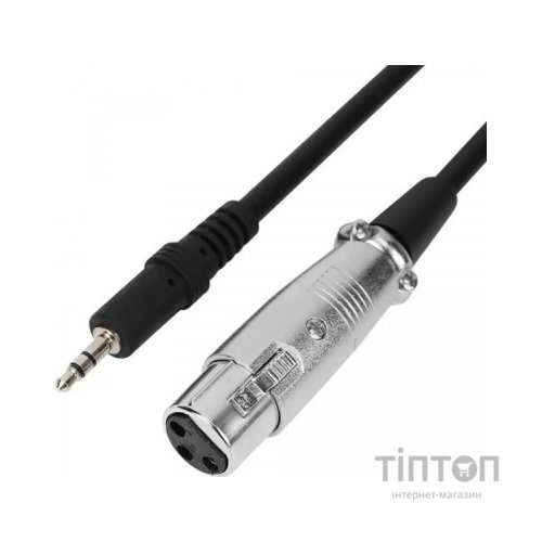 Мікрофон Media-Tech XLR USB Black (MT397K)