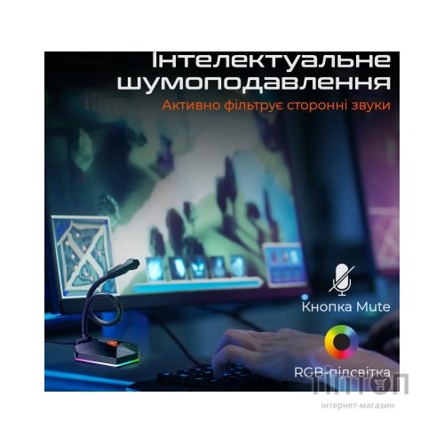 Мікрофон Meetion MC13 Black (MT-MC13-A)