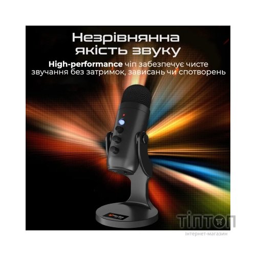 Мікрофон Meetion MC20 Black (MT-MC20-A)