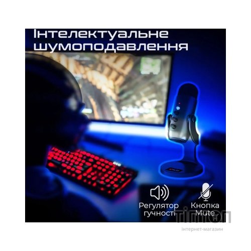 Мікрофон Meetion MC20 Black (MT-MC20-A)
