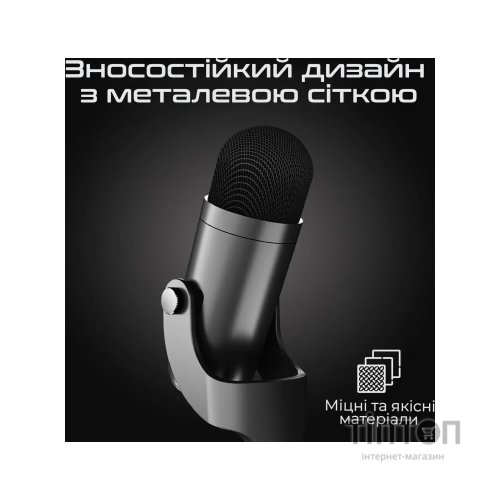 Мікрофон Meetion MC20 Black (MT-MC20-A)