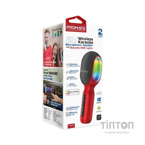 Мікрофон Promate VocalMic Bluetooth 2 x AUX LED Red (vocalmic.red)