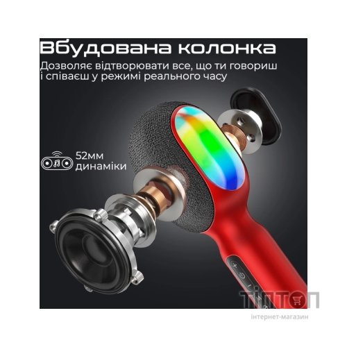 Мікрофон Promate VocalMic Bluetooth 2 x AUX LED Red (vocalmic.red)
