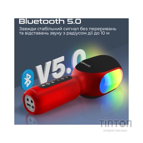 Мікрофон Promate VocalMic Bluetooth 2 x AUX LED Red (vocalmic.red)