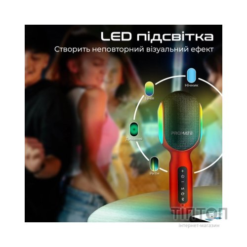 Мікрофон Promate VocalMic Bluetooth 2 x AUX LED Red (vocalmic.red)