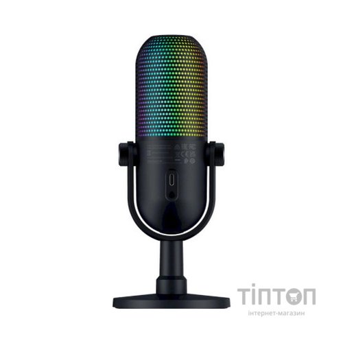 Мікрофон Razer Seiren V3 Chroma (RZ19-05060100-R3M1)