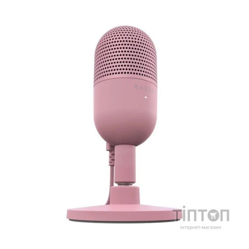 Мікрофон Razer Seiren V3 Mini Quartz (RZ19-05050200-R3M1)