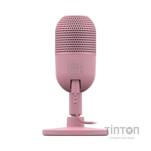 Мікрофон Razer Seiren V3 Mini Quartz (RZ19-05050200-R3M1)