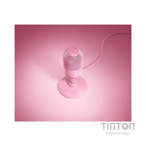 Мікрофон Razer Seiren V3 Mini Quartz (RZ19-05050200-R3M1)